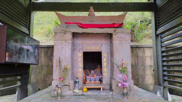 龍虎雙碑縱走2989656