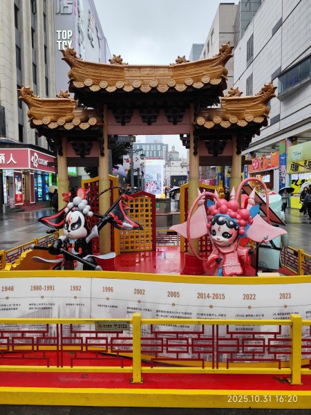 四川成都寬窄巷子、太古里、川劇變臉2940964