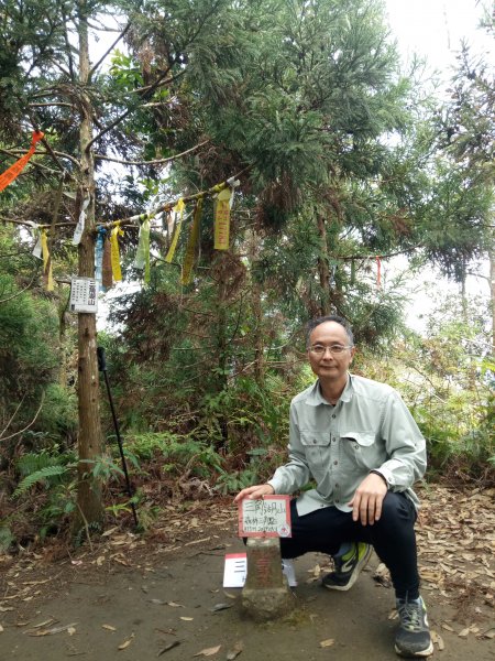 三角湖山向天湖山光天高山O形1911606