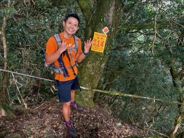 哈勘尼山-加里山【完美收官完登小百岳】2942456