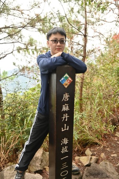 谷關七雄-唐麻丹山2888713