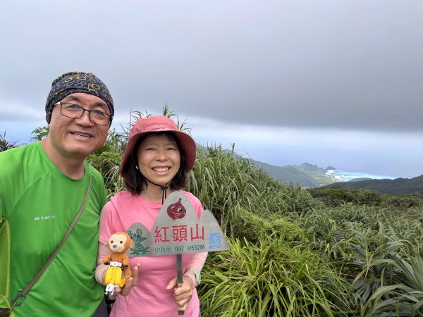 蘭嶼紅頭山202604203048122