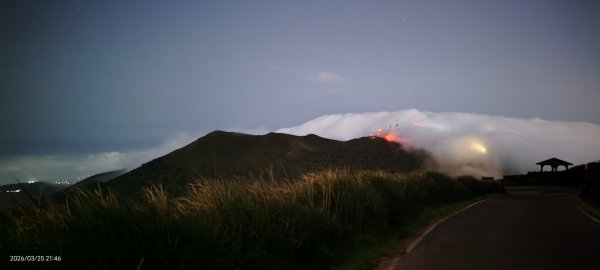 #大屯山 #雲瀑 #琉璃光 3/253023198