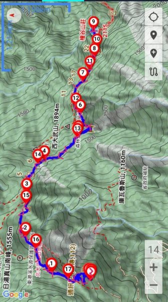 20251106北大武山步道☁️ 喜多麗雲海2931337