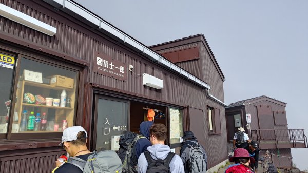 富士山3115102