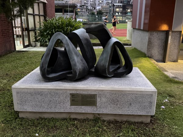 [2026臺北健走趣-13/50] 2026_0808_師大本部3112315