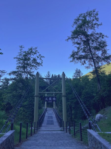 ~ 池 有 山 / 品 田 山 ~2854046