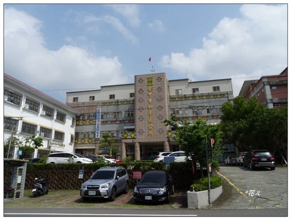 北打鐵坑山(台中、和平)1689398