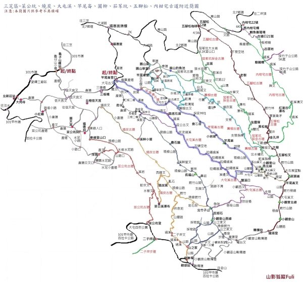 三芝區竿尾崙古道-竿尾崙-清涼崙-大屯溪古道O型3095645