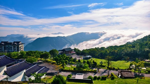 跟著雲海達人山友追雲趣 4/222767841
