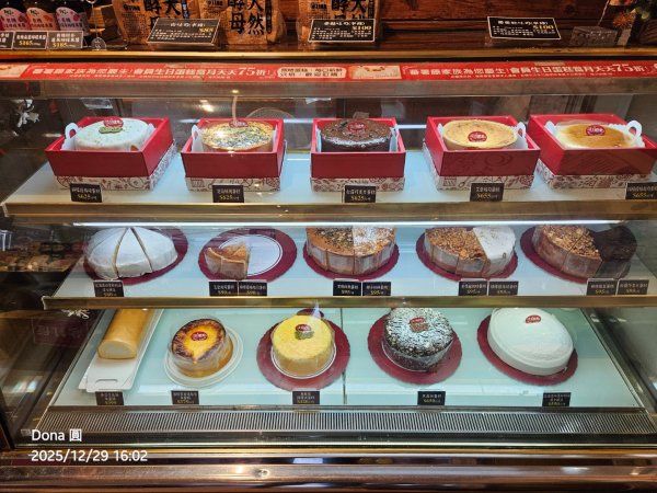 20251229石龜坑山上白石山下白石埤O走+阿姆坪2976744