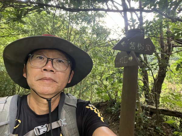 [微笑山線_ 第十段] 2025_0914 五分山系_菁桐煤礦段2889849