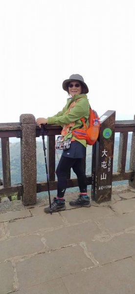 臺北大縱走第二段（2）1309722