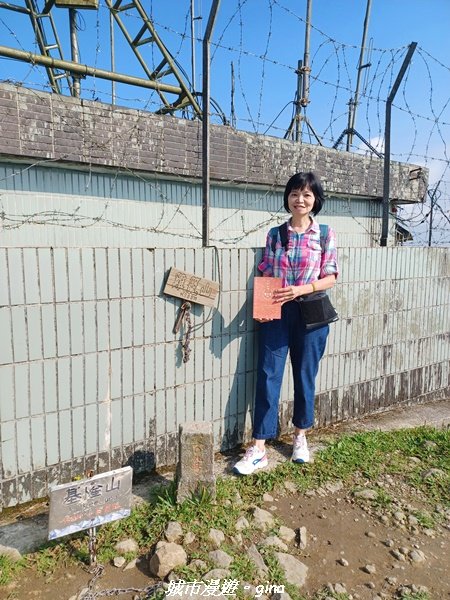 【新北瑞芳】黃金山城好展望。 小百岳基隆山x九份老街2847173