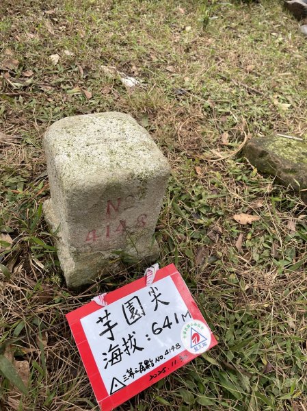 九芎根山-仁里板山2968829