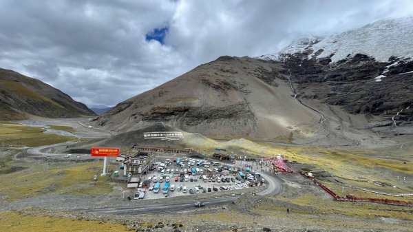 川藏33天深度之旅💙#稻城亞丁-來古冰川2902430