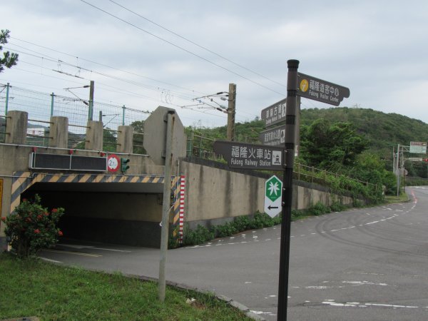 20201024-草嶺古道1142206