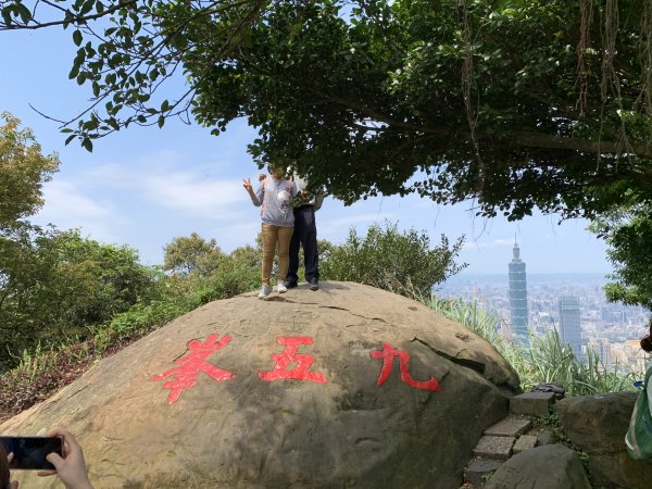 南港古道行 跟著藍鵲飛