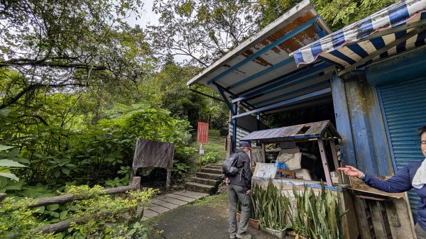 114.12.14黃帝殿西峰-天王峰-黃帝殿東峰之旅2962015