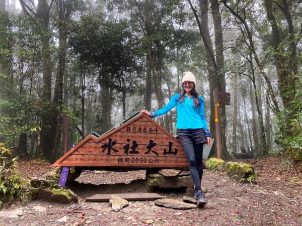 水社大山水晶蘭大爆發881629