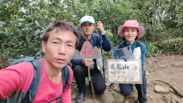 飛沙縱走33連峰2025年4月13日2760505