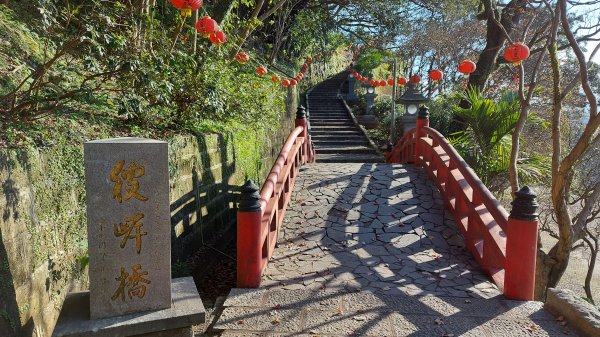 汐止拱北殿-新山夢湖-五指山-柯子林山1237751