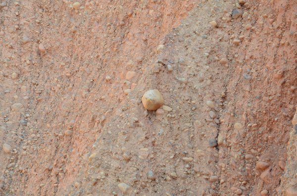 火炎山 - 南鞍古道1117197