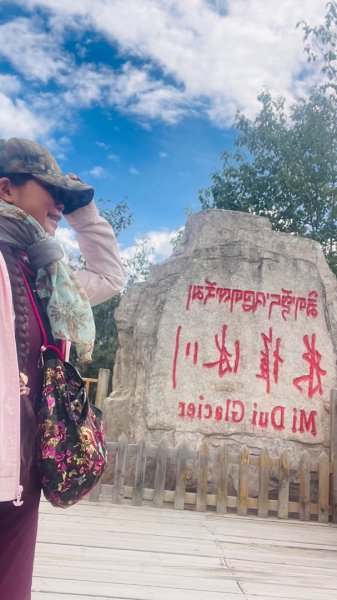 川藏318熱門的卡點-尼瑪-當惹擁措-大地之樹-雅丹地貌聖象天門2905244