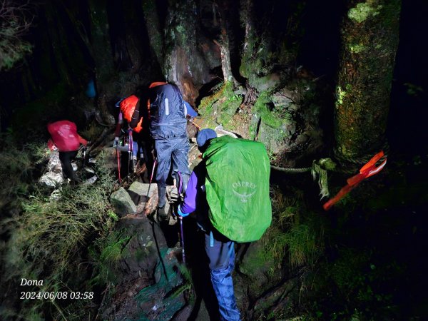 中央山脈大縱走南一段+庫哈諾辛山(雨訓)2525697