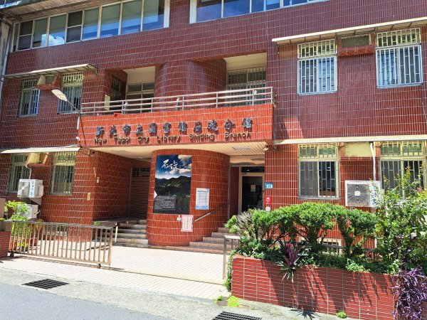 2026微笑山線皇帝殿稜線段3103539