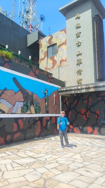 馬祖四鄉五島快樂之旅3048464