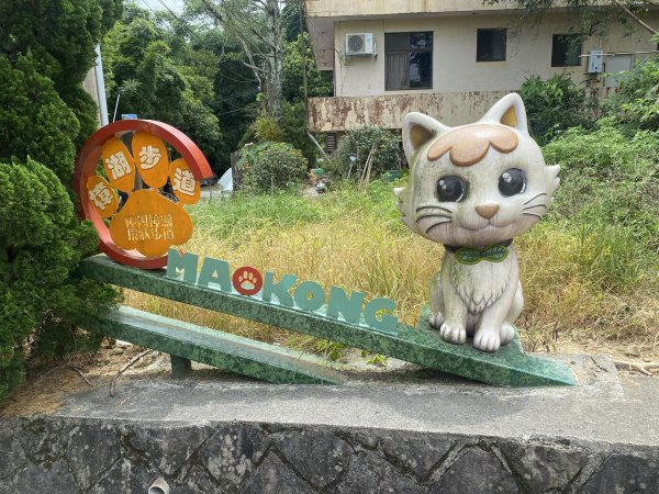 20240721銀河洞越嶺登山步道2556736