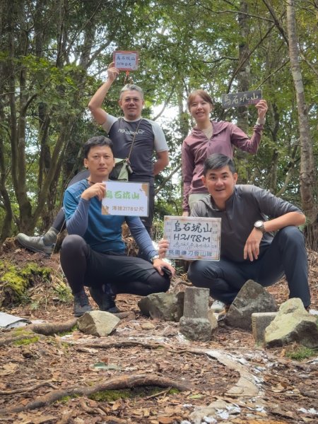 船型山林道賞雲海、烏石坑山、2432峰 山景海景一次到位2929294
