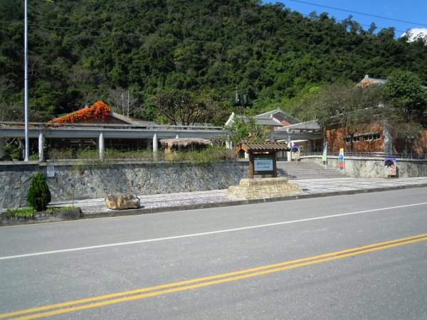 花蓮南安瓦拉米步道20110202封面