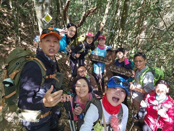 【谷關七雄】屋我尾山(H1796m)＆屋我尾山北峰(H1784m)熱身行2670238