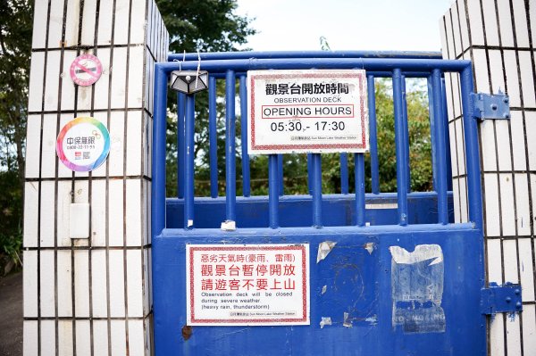 貓囒山小百岳2884999