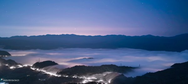 #二格山 #琉璃光 #霞光 #日出 #雲海流瀑 #雲海  9/4 & 82877752