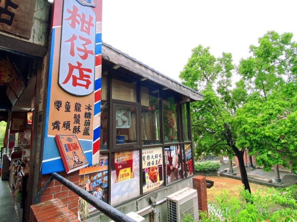 8/8-9 宜蘭童玩節+雨天備案-傳統藝術中心×虎牌米粉甲米粉×員山北后寺×狀圍穀倉稻割飯3101352
