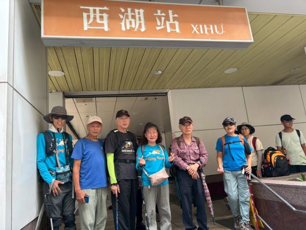 臺北內湖金面山、剪刀石3063641
