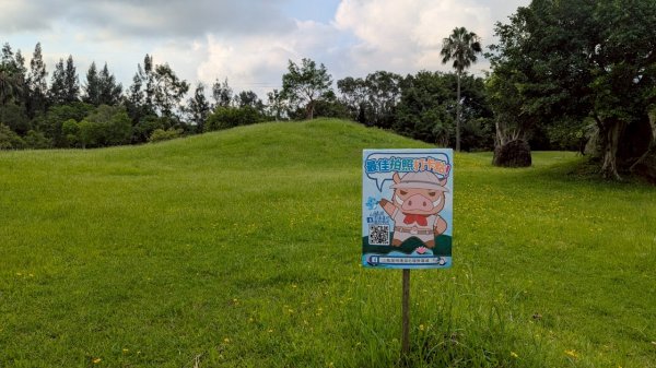 114.06.21山豬湖自然生態之行2819043