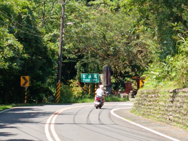貢寮區文秀坑古道+觀日嶺步道O型2809161