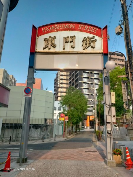神戶生田神社2832590