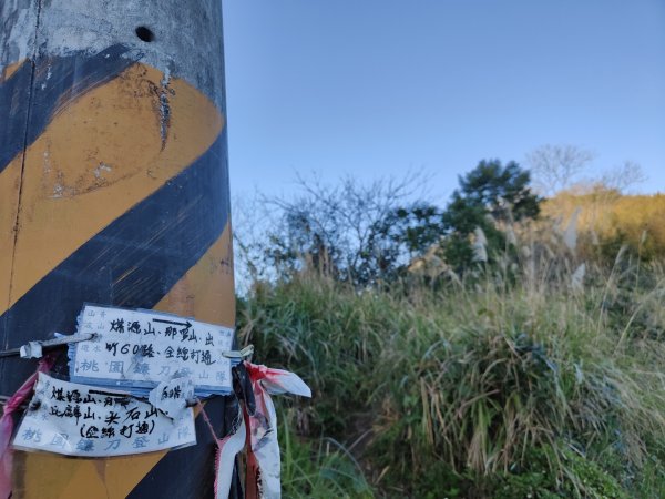 2024.02.01 凌空廊道登煤源山2843934