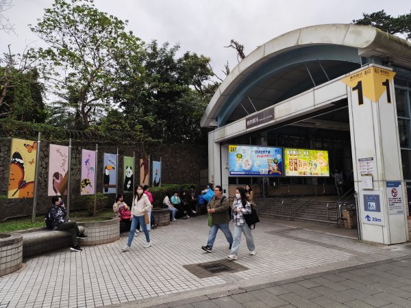 【臺北大縱走 7 寵粉紀念日】3-1 政大→指南宮千階步道→指南宮→貓纜指南宮站→仙山廣場→綠光平臺2654184