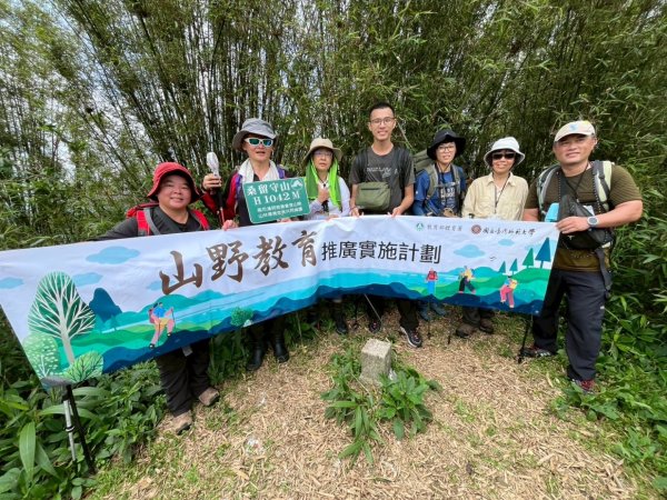 114.08.16大武山之門桑留守山2861752