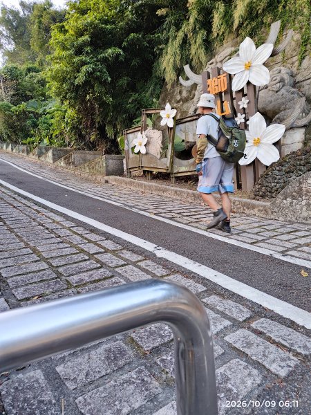 克寧生醫 UC-II 健行月獅山古道202610090824+小百岳集起來獅山古道2026100903130156