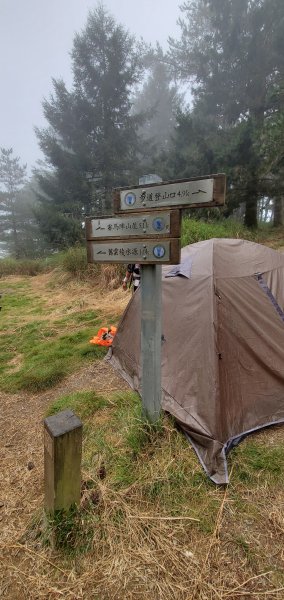 2025國慶連假_南湖群峰7座百岳行2916917