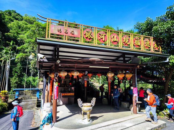 2025-06-15 銀河洞越嶺登山步道2816164