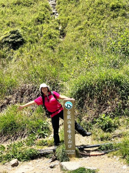 合歡山群峰（南峰、石門山、尖山、東峰）2626869
