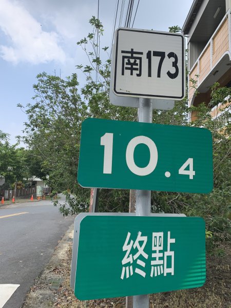 20250906台南糞箕湖山2881417